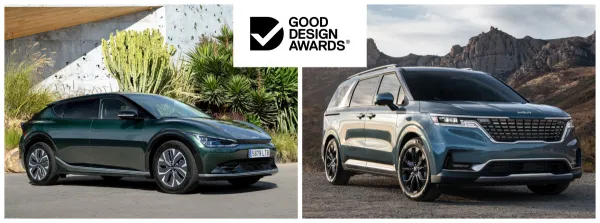 Kia remporte les prix de design "Good Design Awards"